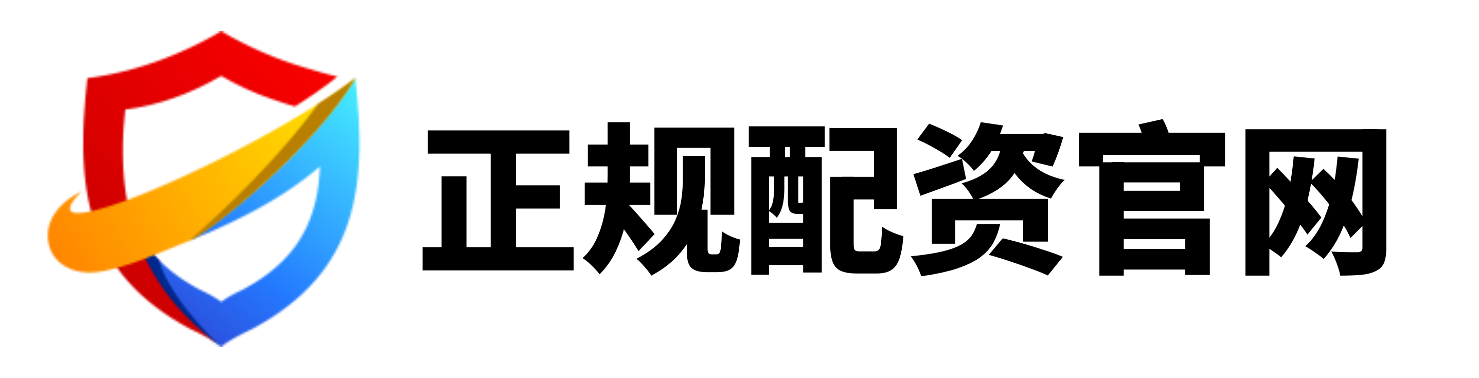 信通配资